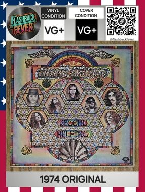 LYNYRD SKYNYRD•Second Helping•1974 US (#MCA-413) Pinckneyville Pressing